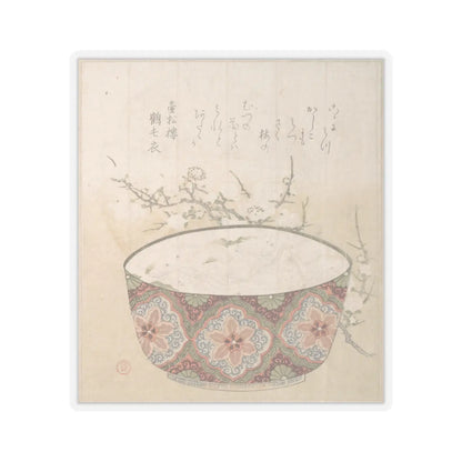 SKU:TSS-STICK-KBSHN-4X4-29 Sizes:4" × 4" Types:Transparent