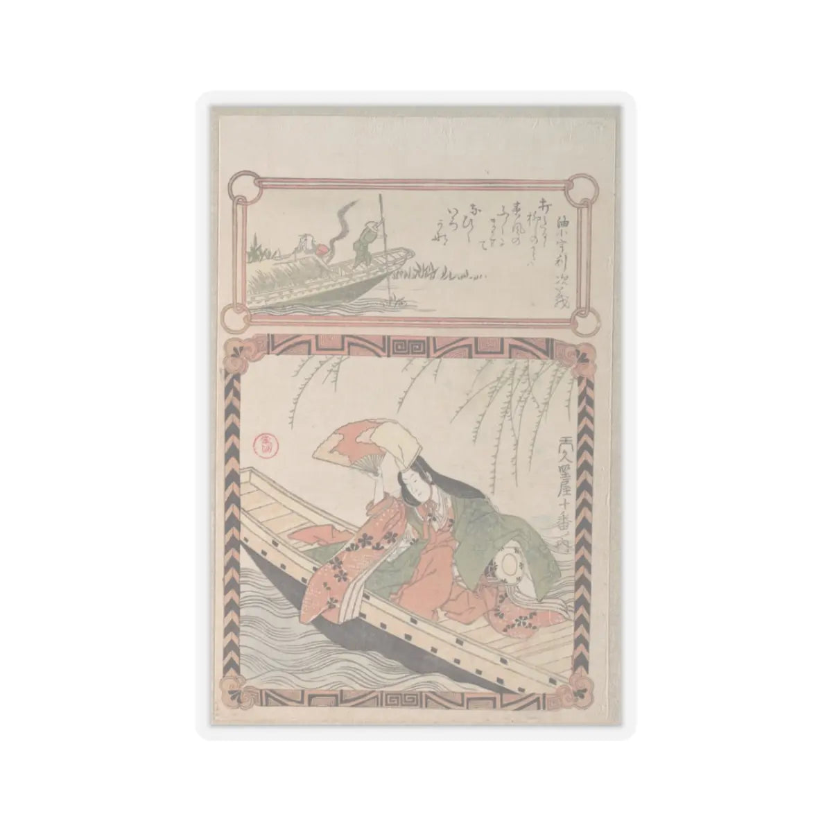 SKU:TSS-STICK-KBSHN-3X3-71 Sizes:3" × 3" Types:Transparent