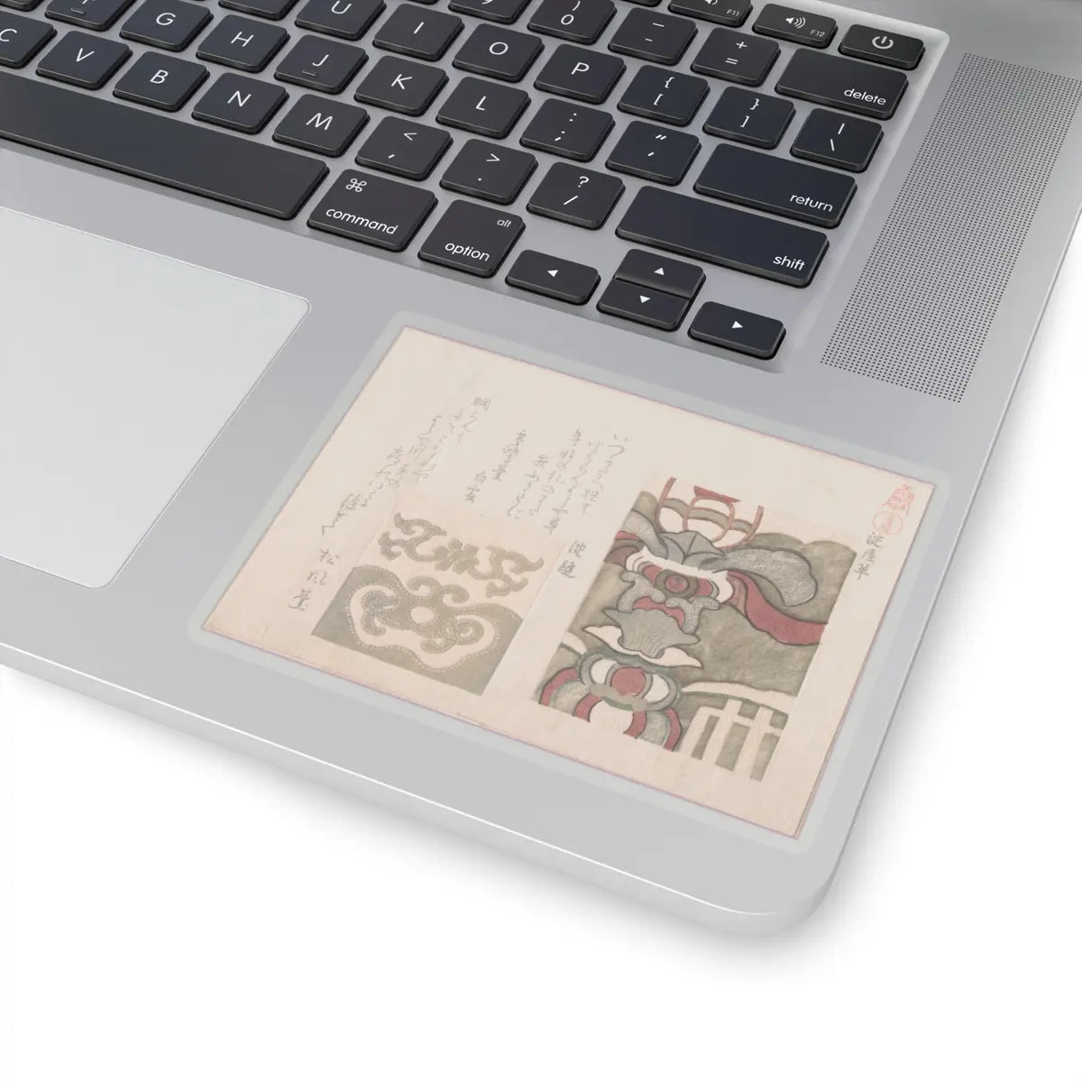 SKU:TSS-STICK-KBSHN-4X4-99 Sizes:4" × 4" Types:Transparent