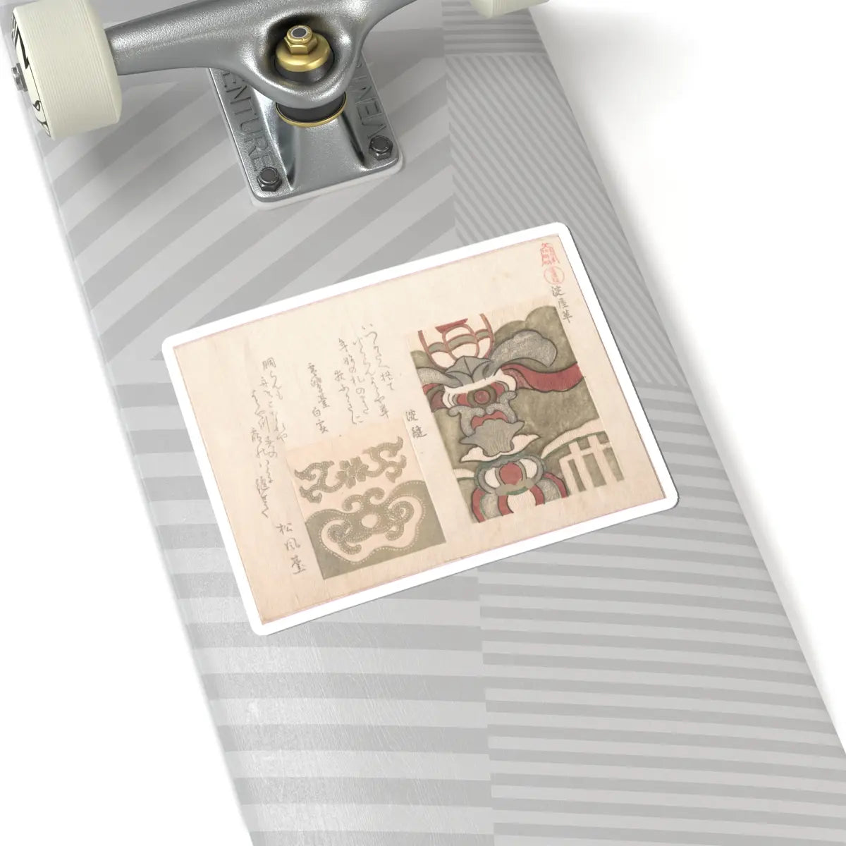SKU:TSS-STICK-KBSHN-6X6-100 Sizes:6" × 6" Types:White