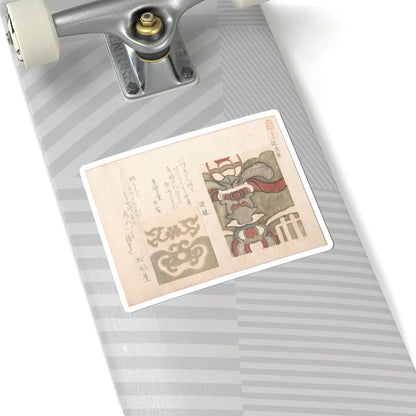 SKU:TSS-STICK-KBSHN-6X6-100 Sizes:6" × 6" Types:White