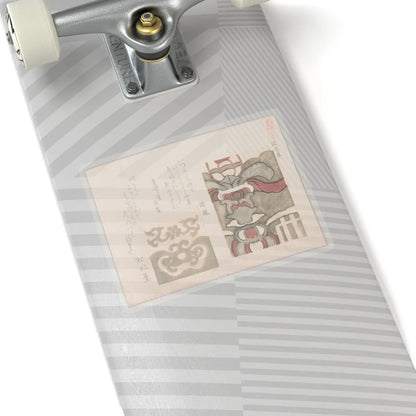 SKU:TSS-STICK-KBSHN-6X6-99 Sizes:6" × 6" Types:Transparent