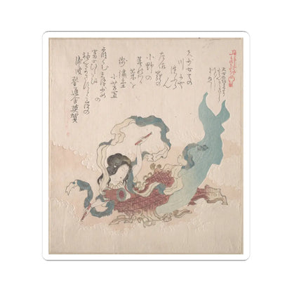 SKU:TSS-STICK-KBSHN-4X4-118 Sizes:4" × 4" Types:White