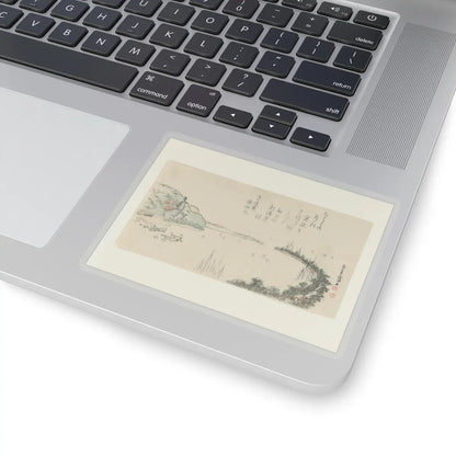 SKU:TSS-STICK-KBSHN-4X4-13W8E Sizes:4" × 4" Types:Transparent