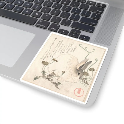 SKU:TSS-STICK-KBSHN-4X4-139 Sizes:4" × 4" Types:White