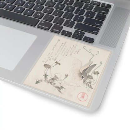 SKU:TSS-STICK-KBSHN-4X4-13W8F Sizes:4" × 4" Types:Transparent