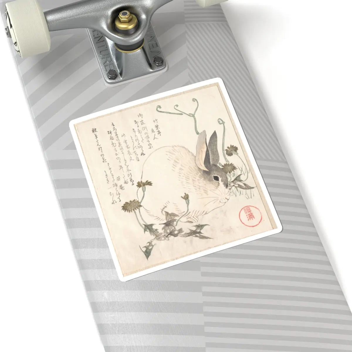 SKU:TSS-STICK-KBSHN-6X6-139 Sizes:6" × 6" Types:White