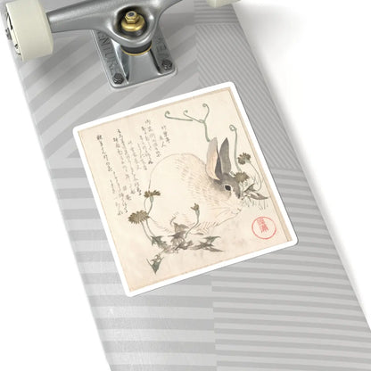 SKU:TSS-STICK-KBSHN-6X6-139 Sizes:6" × 6" Types:White