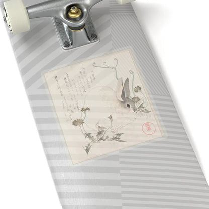 SKU:TSS-STICK-KBSHN-6X6-13W8F Sizes:6" × 6" Types:Transparent