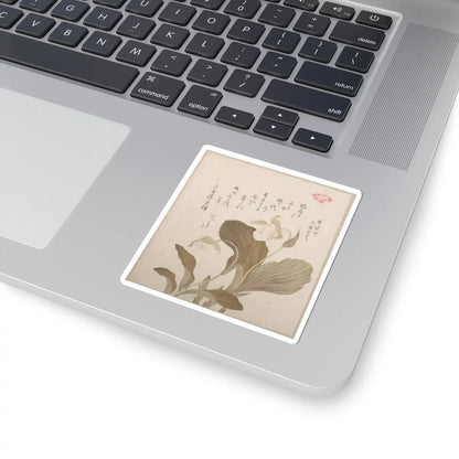SKU:TSS-STICK-KBSHN-3X3-146 Sizes:3" × 3" Types:White