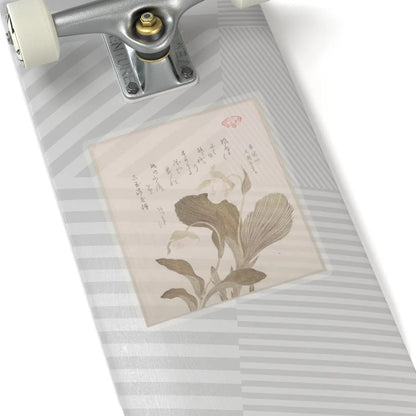 SKU:TSS-STICK-KBSHN-6X6-13W8N Sizes:6" × 6" Types:Transparent