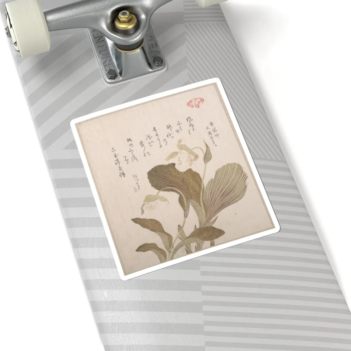 SKU:TSS-STICK-KBSHN-6X6-146 Sizes:6" × 6" Types:White
