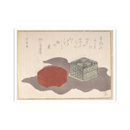 SKU:TSS-STICK-KBSHN-2X2-147 Sizes:2" × 2" Types:White