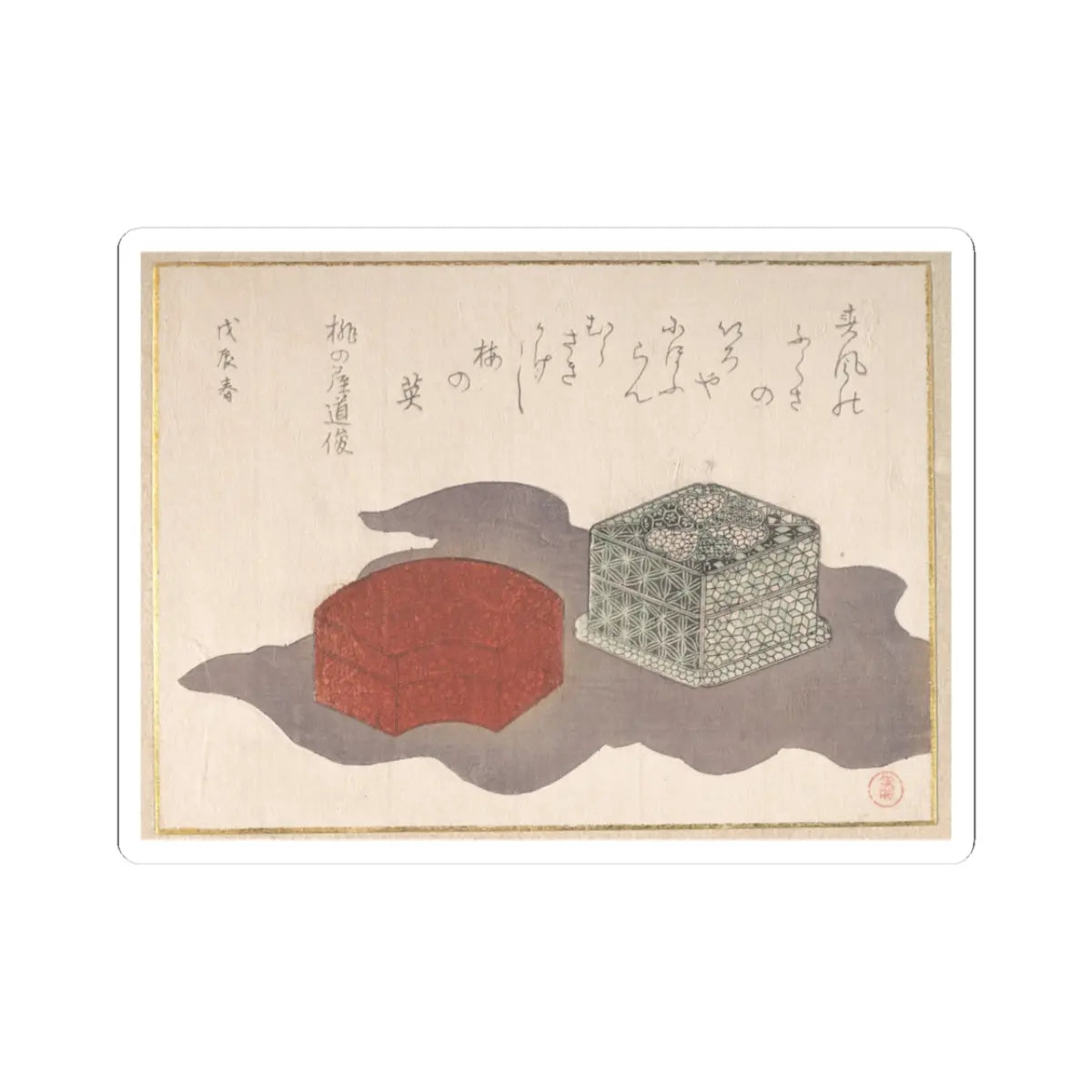 SKU:TSS-STICK-KBSHN-3X3-147 Sizes:3" × 3" Types:White