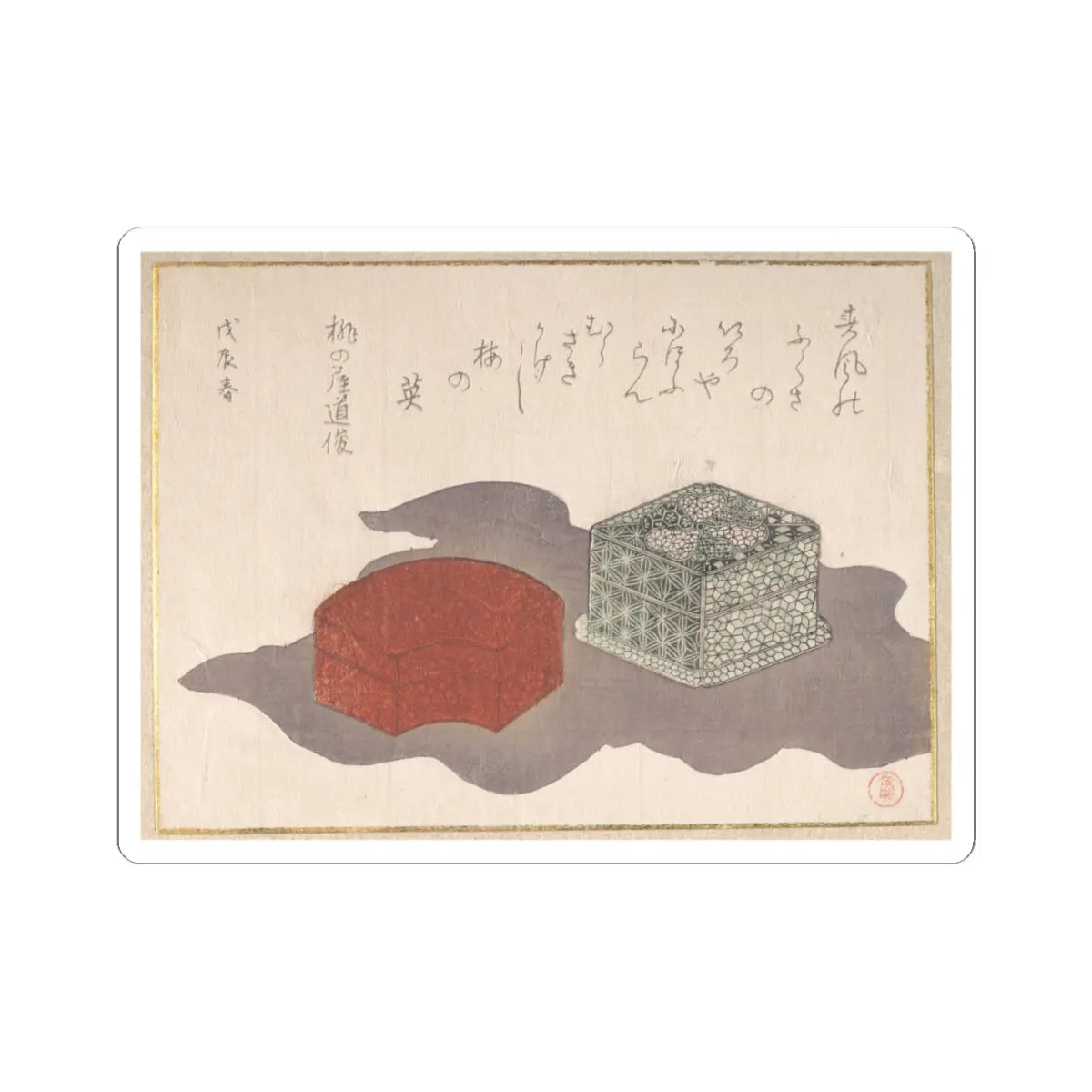 SKU:TSS-STICK-KBSHN-4X4-147 Sizes:4" × 4" Types:White