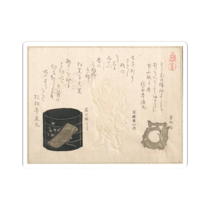 SKU:TSS-STICK-KBSHN-2X2-255 Sizes:2" × 2" Types:White