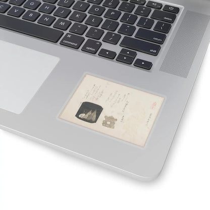 SKU:TSS-STICK-KBSHN-3X3-13W8P Sizes:3" × 3" Types:Transparent