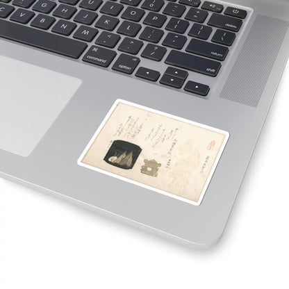 SKU:TSS-STICK-KBSHN-3X3-148 Sizes:3" × 3" Types:White