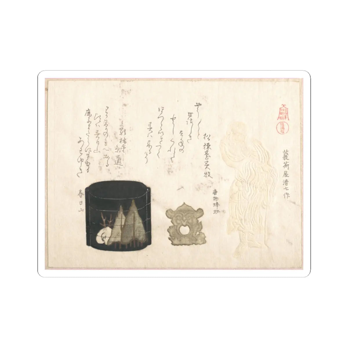 SKU:TSS-STICK-KBSHN-4X4-148 Sizes:4" × 4" Types:White