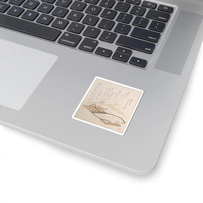 SKU:TSS-STICK-KBSHN-2X2-151 Sizes:2" × 2" Types:White