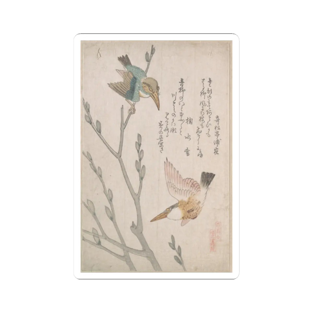 SKU:TSS-STICK-KBSHN-2X2-152 Sizes:2" × 2" Types:White