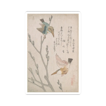 SKU:TSS-STICK-KBSHN-2X2-152 Sizes:2" × 2" Types:White