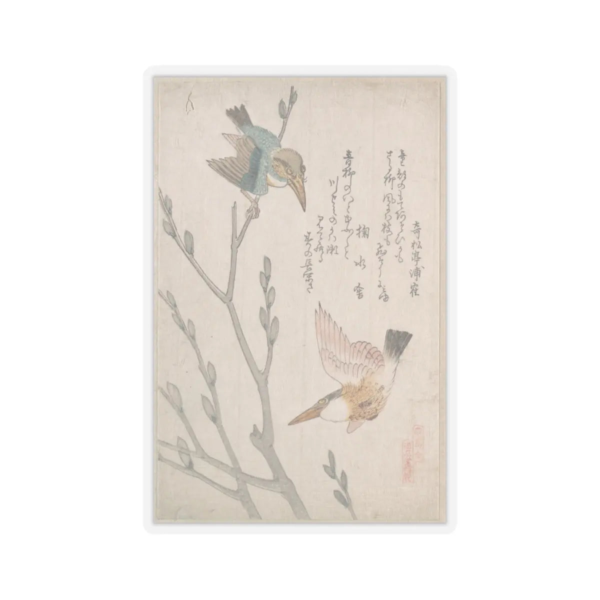 SKU:TSS-STICK-KBSHN-4X4-13W8U Sizes:4" × 4" Types:Transparent