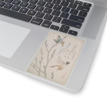 SKU:TSS-STICK-KBSHN-4X4-13W8U Sizes:4" × 4" Types:Transparent