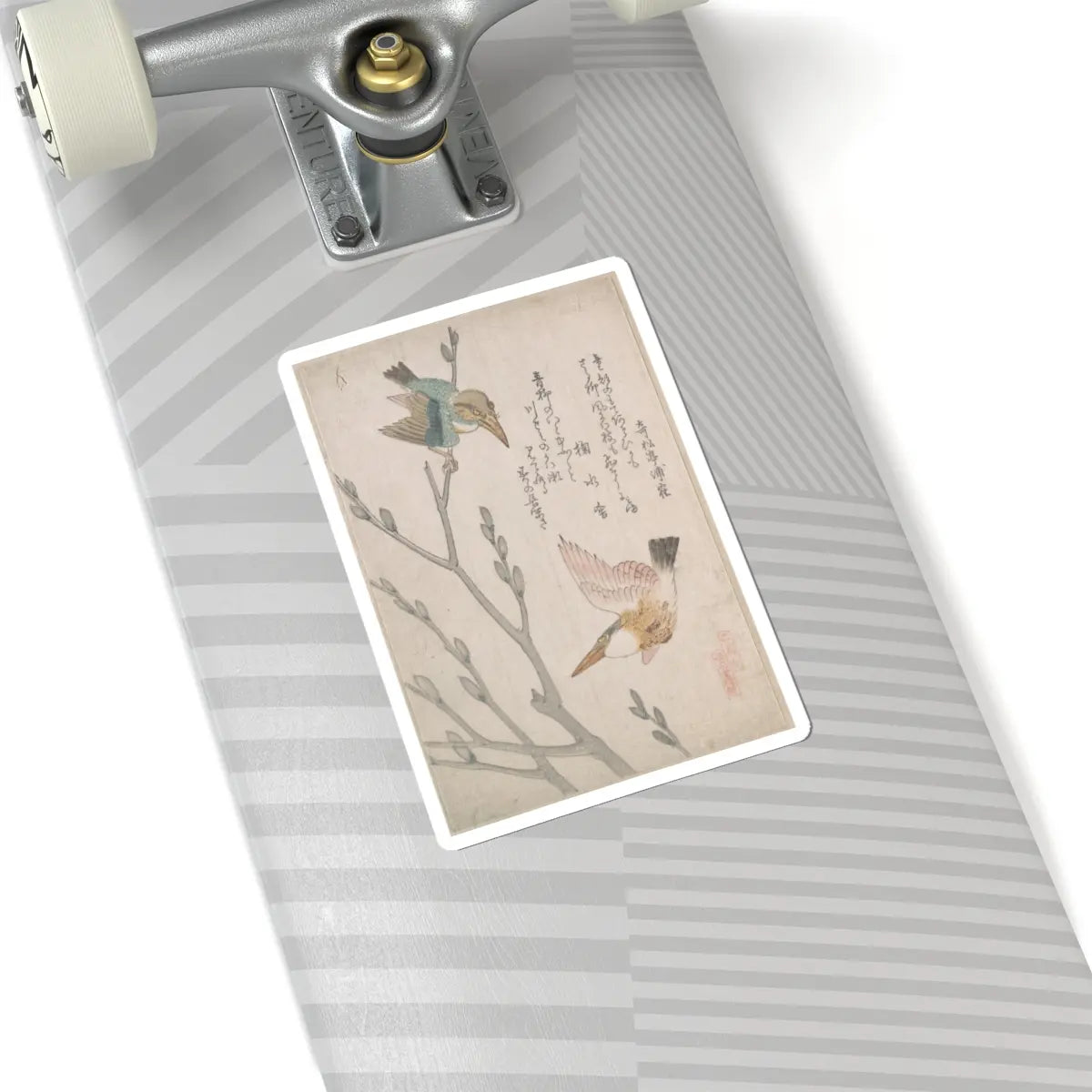 SKU:TSS-STICK-KBSHN-6X6-152 Sizes:6" × 6" Types:White