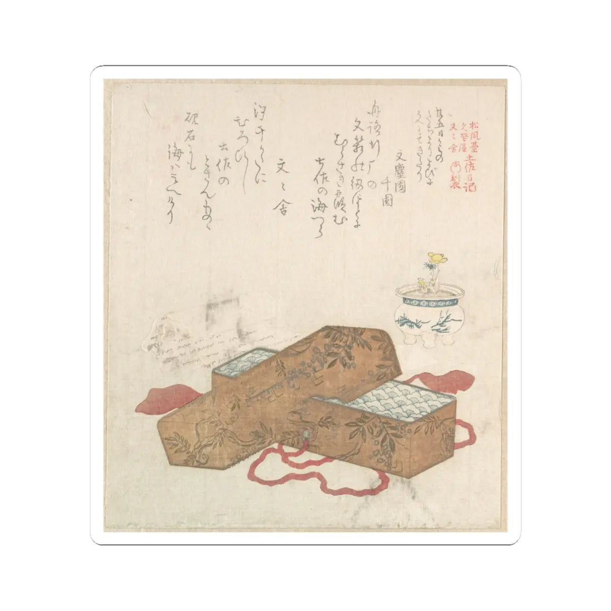 SKU:TSS-STICK-KBSHN-4X4-157 Sizes:4" × 4" Types:White