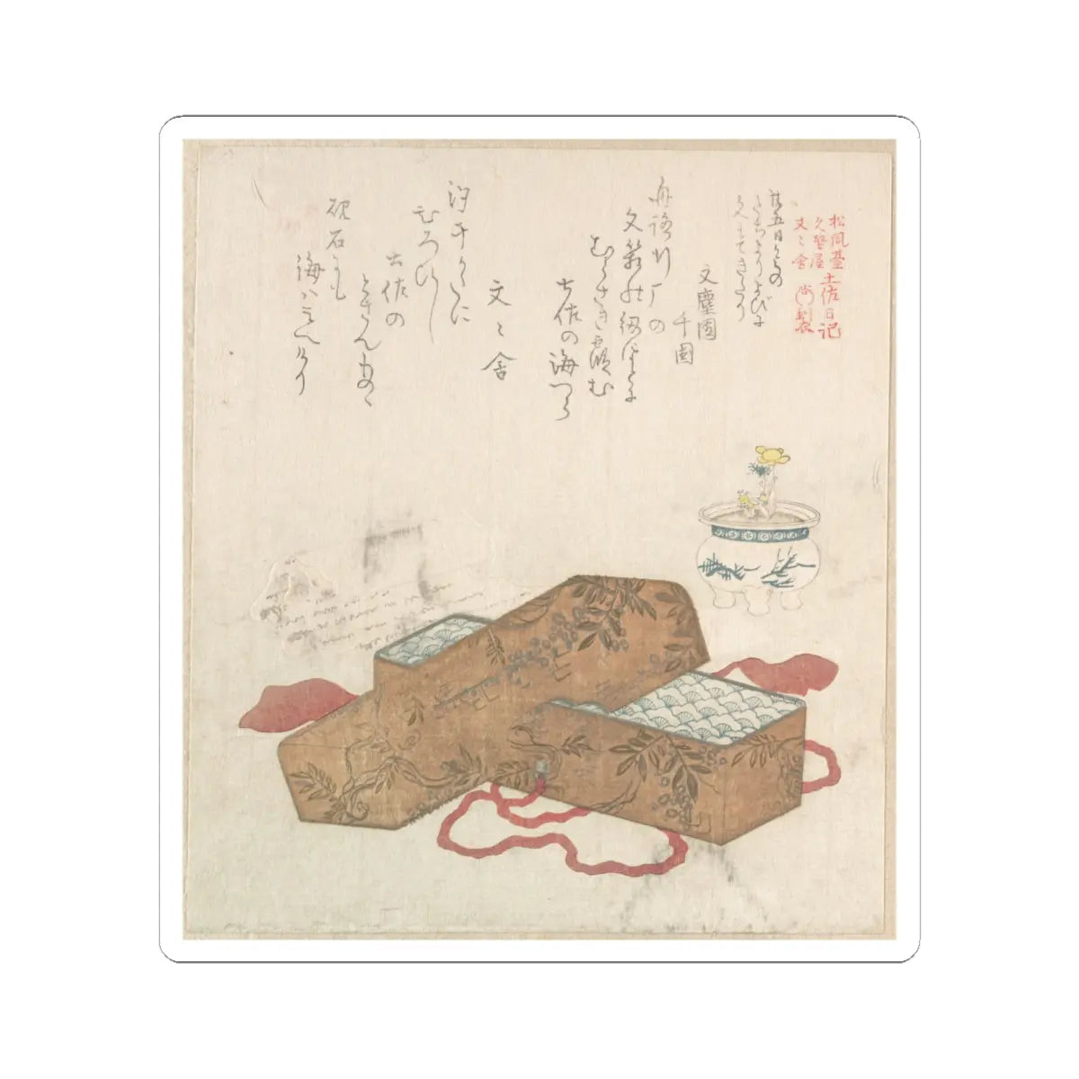 SKU:TSS-STICK-KBSHN-6X6-157 Sizes:6" × 6" Types:White