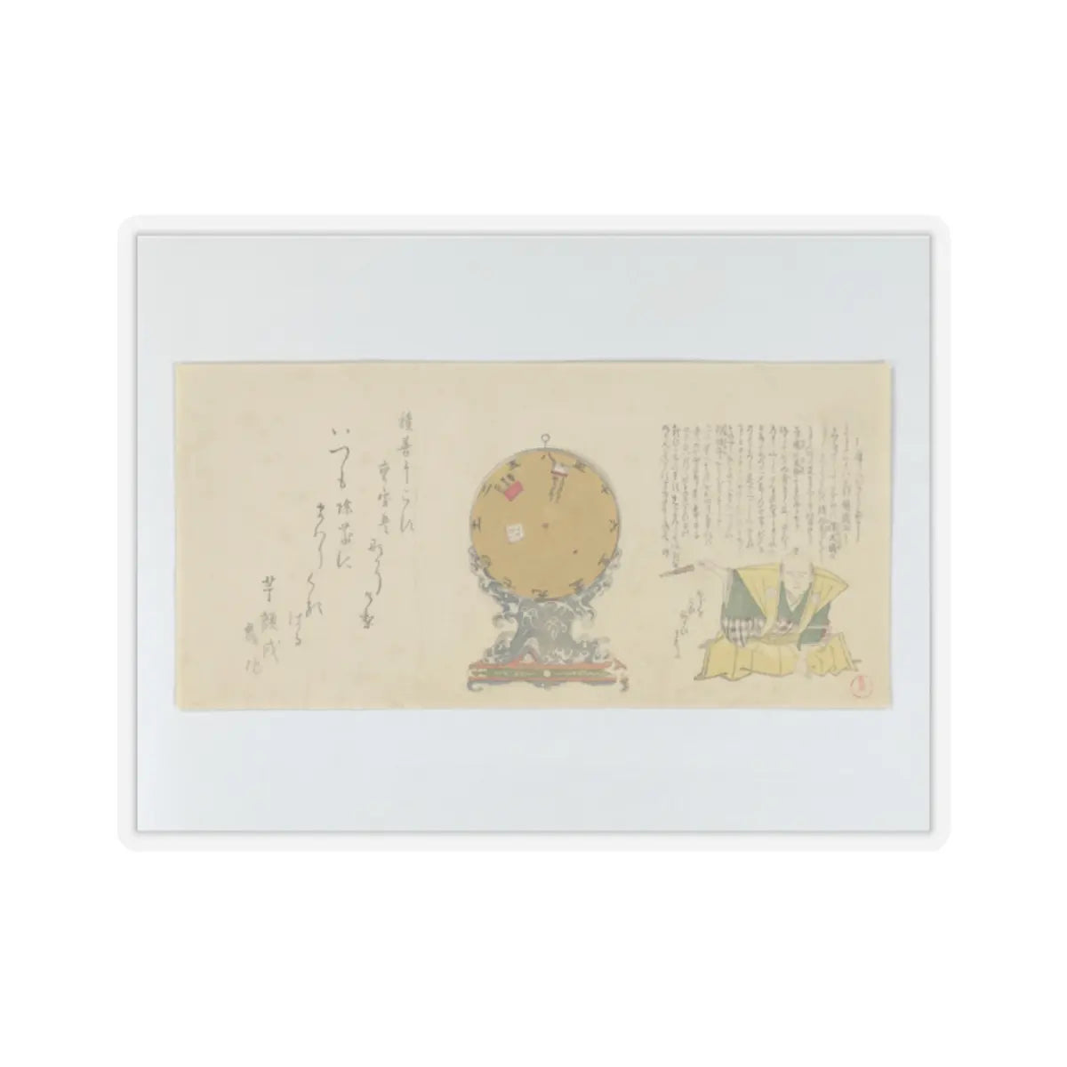 SKU:TSS-STICK-KBSHN-2X2-13W96 Sizes:2" × 2" Types:Transparent