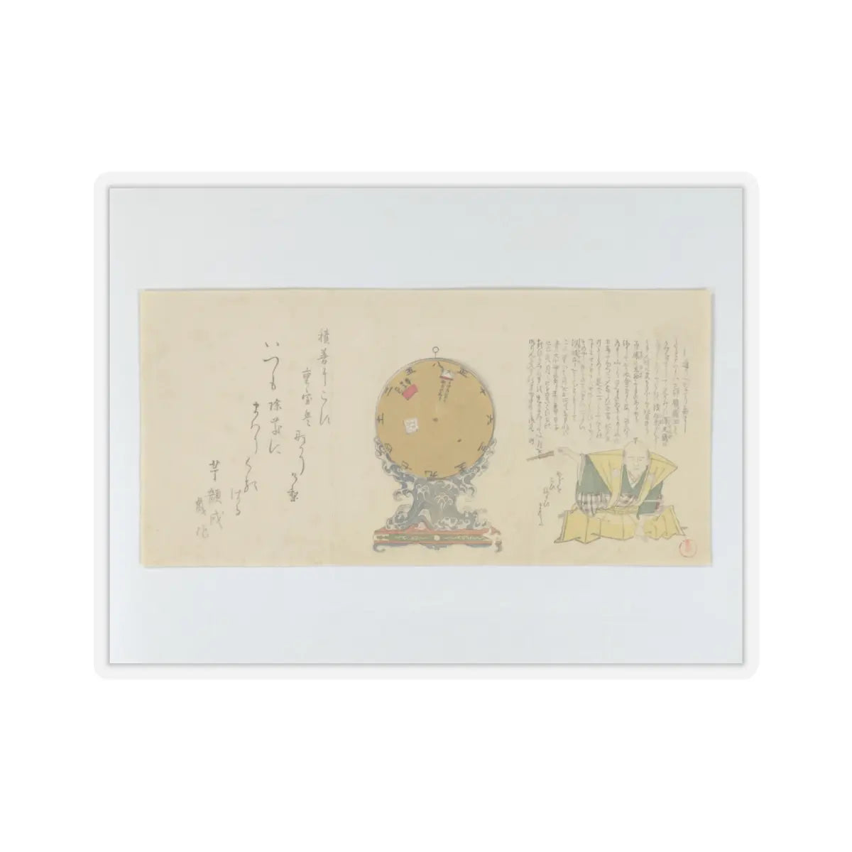 SKU:TSS-STICK-KBSHN-4X4-13W96 Sizes:4" × 4" Types:Transparent