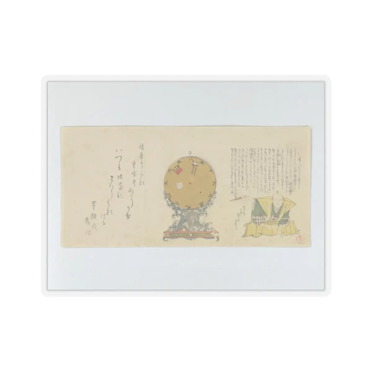 SKU:TSS-STICK-KBSHN-6X6-13W96 Sizes:6" × 6" Types:Transparent