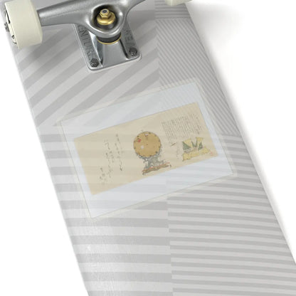SKU:TSS-STICK-KBSHN-6X6-13W96 Sizes:6" × 6" Types:Transparent