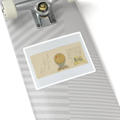 SKU:TSS-STICK-KBSHN-6X6-161 Sizes:6" × 6" Types:White