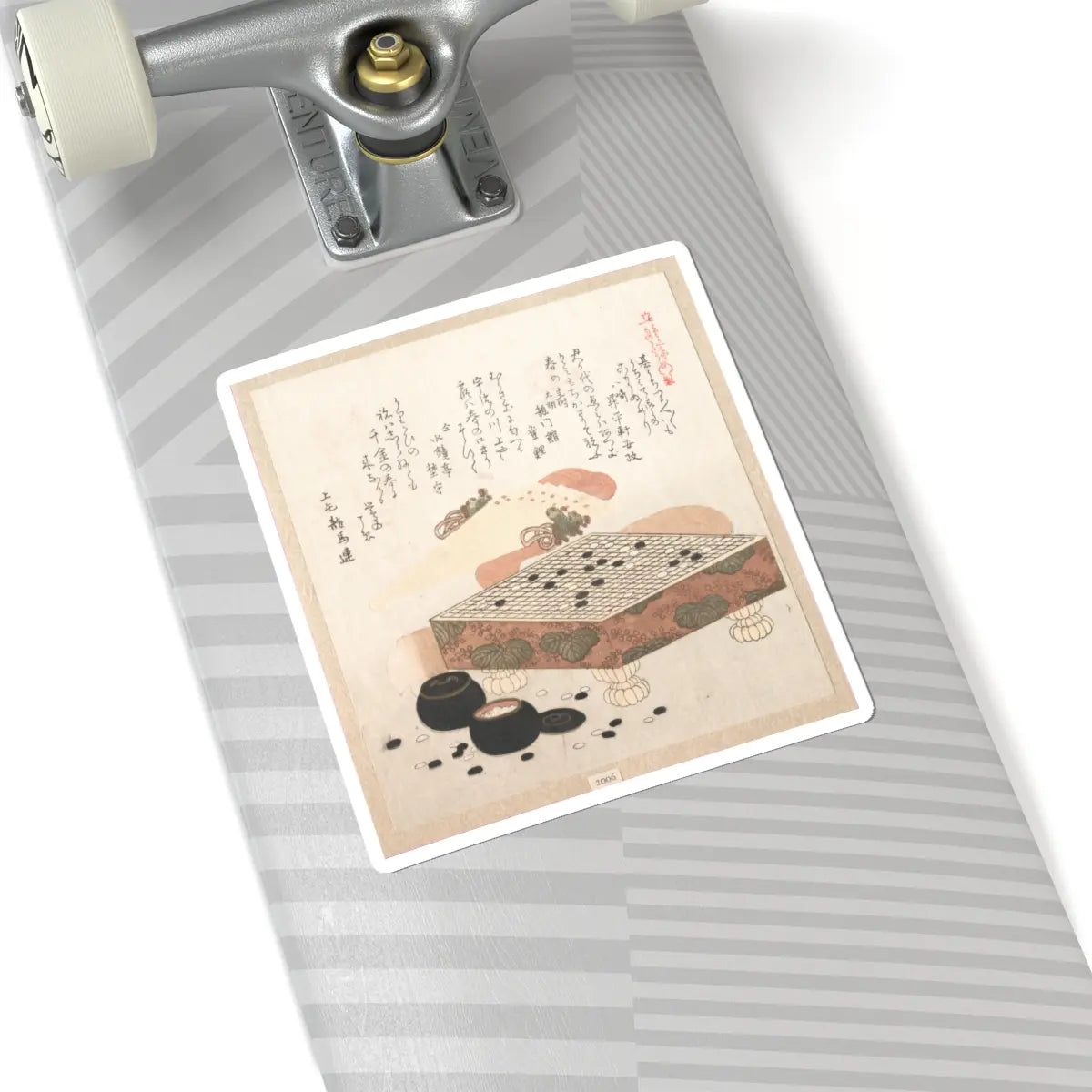 SKU:TSS-STICK-KBSHN-6X6-166 Sizes:6" × 6" Types:White