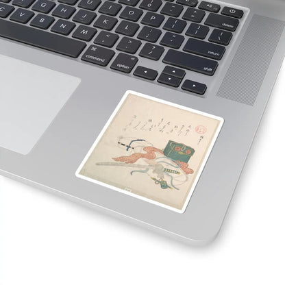 SKU:TSS-STICK-KBSHN-3X3-167 Sizes:3" × 3" Types:White