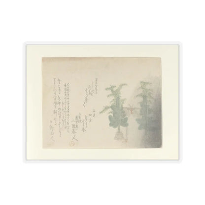SKU:TSS-STICK-KBSHN-2X2-13W9E Sizes:2" × 2" Types:Transparent