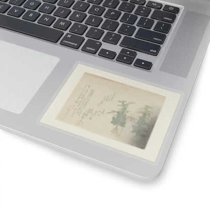 SKU:TSS-STICK-KBSHN-4X4-13W9E Sizes:4" × 4" Types:Transparent