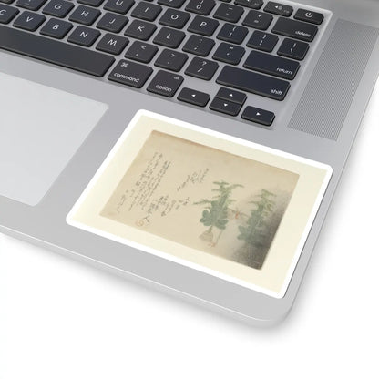 SKU:TSS-STICK-KBSHN-4X4-168 Sizes:4" × 4" Types:White
