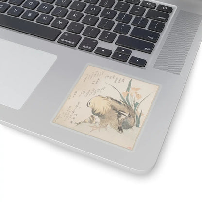 SKU:TSS-STICK-KBSHN-3X3-13W9F Sizes:3" × 3" Types:Transparent