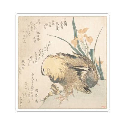 SKU:TSS-STICK-KBSHN-4X4-169 Sizes:4" × 4" Types:White