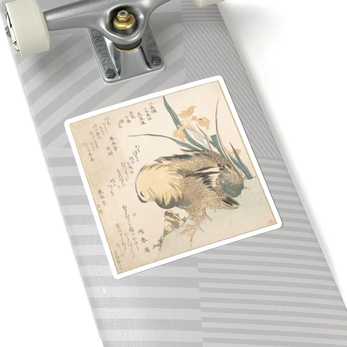 SKU:TSS-STICK-KBSHN-6X6-169 Sizes:6" × 6" Types:White
