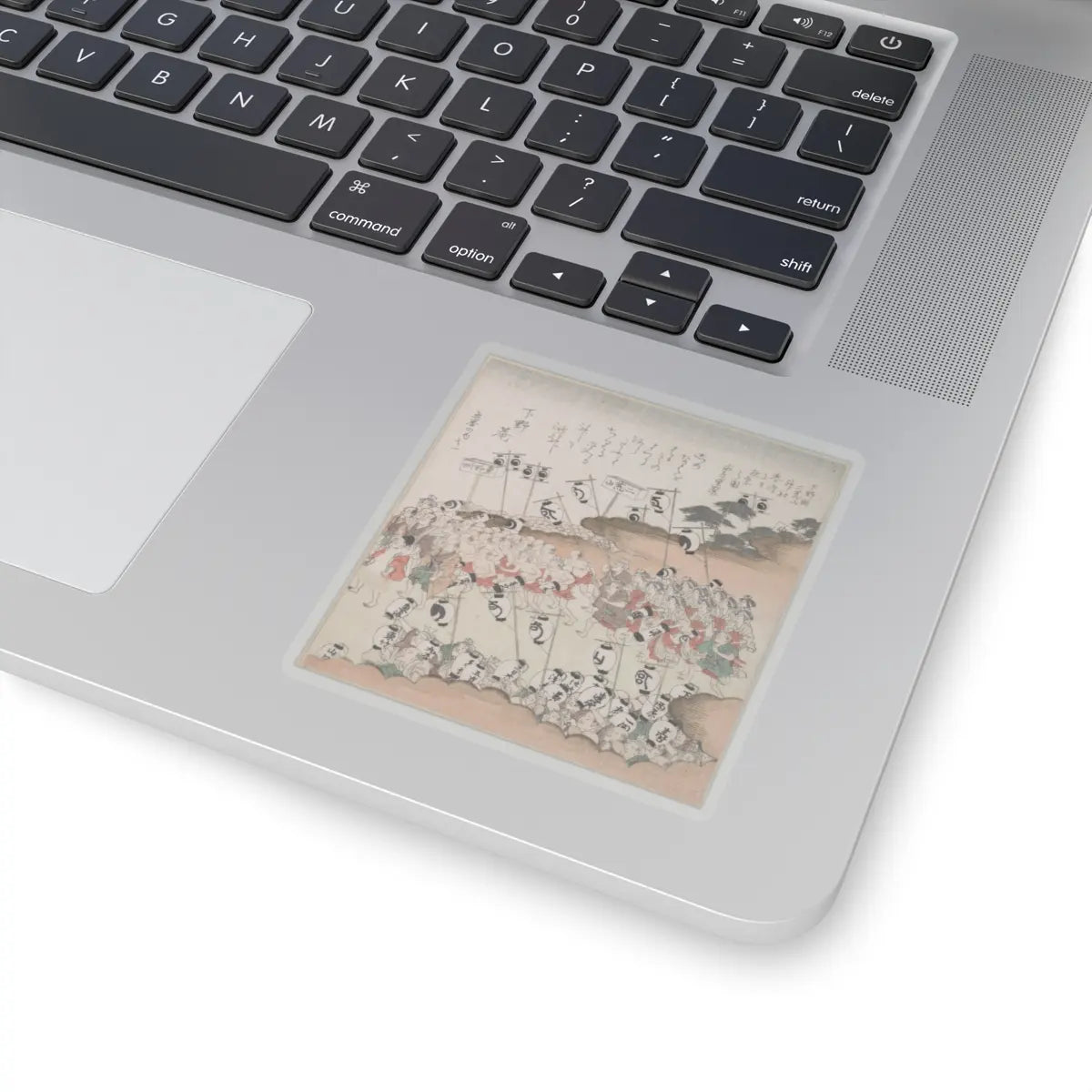 SKU:TSS-STICK-KBSHN-3X3-13W9I Sizes:3" × 3" Types:Transparent