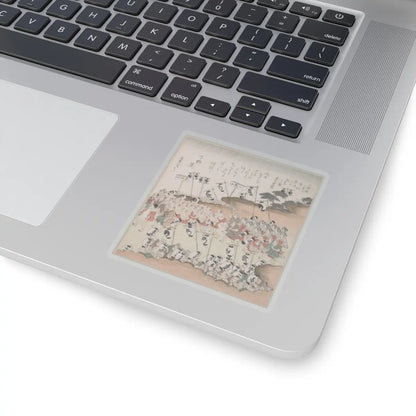 SKU:TSS-STICK-KBSHN-3X3-13W9I Sizes:3" × 3" Types:Transparent