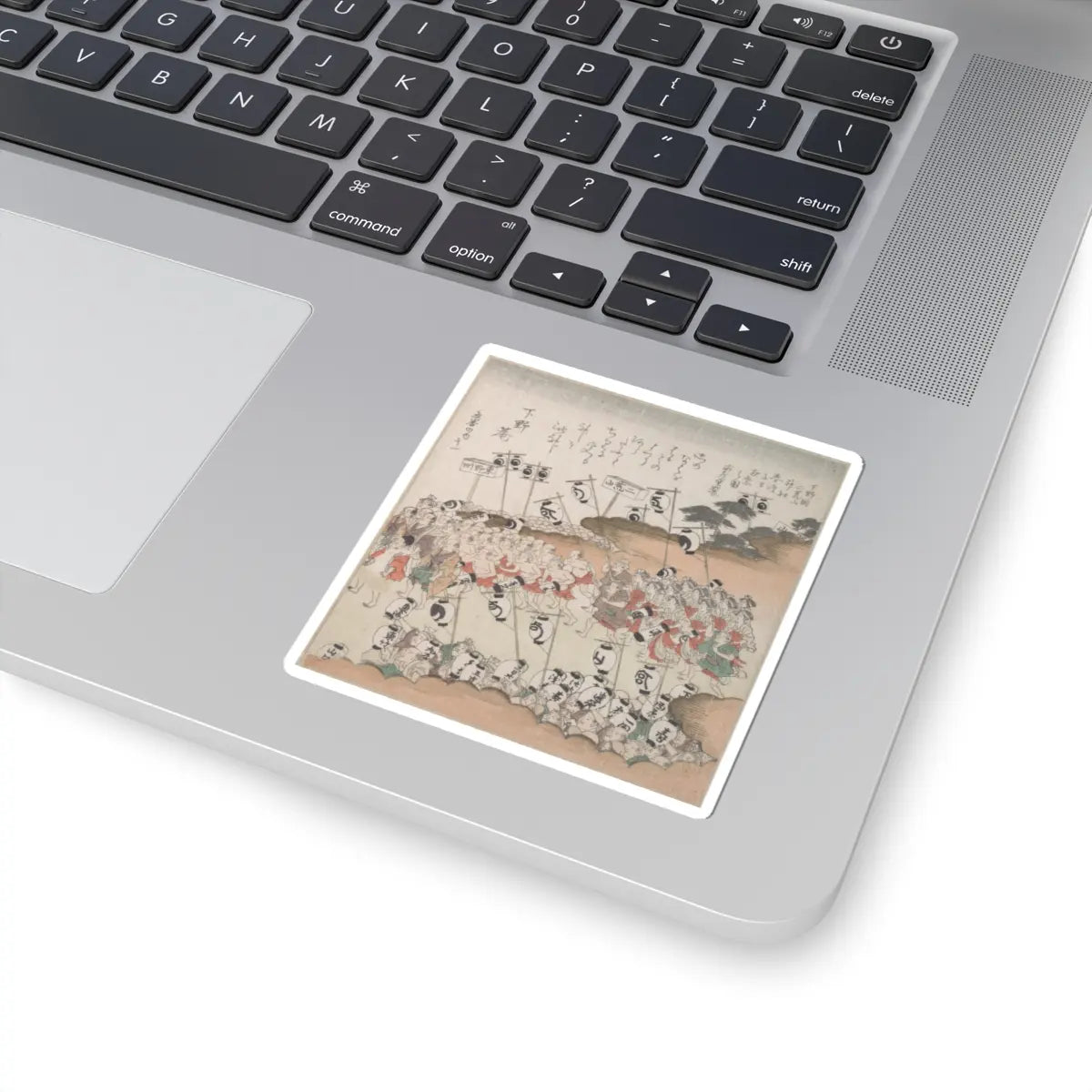 SKU:TSS-STICK-KBSHN-3X3-172 Sizes:3" × 3" Types:White