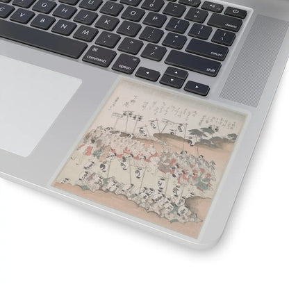 SKU:TSS-STICK-KBSHN-4X4-13W9I Sizes:4" × 4" Types:Transparent