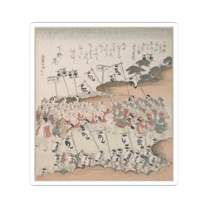 SKU:TSS-STICK-KBSHN-4X4-172 Sizes:4" × 4" Types:White