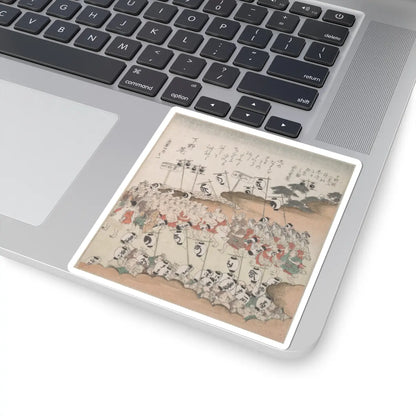 SKU:TSS-STICK-KBSHN-4X4-172 Sizes:4" × 4" Types:White